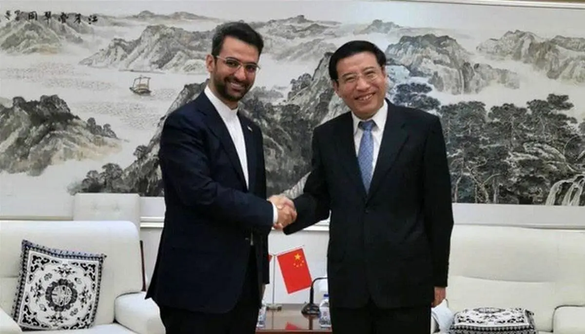 دیدار آذری‌جهرمی با همتای چینی در پکن