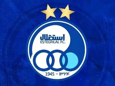 ویدیو: گل دوم استقلال به الوحدات توسط یاسر آسانی 