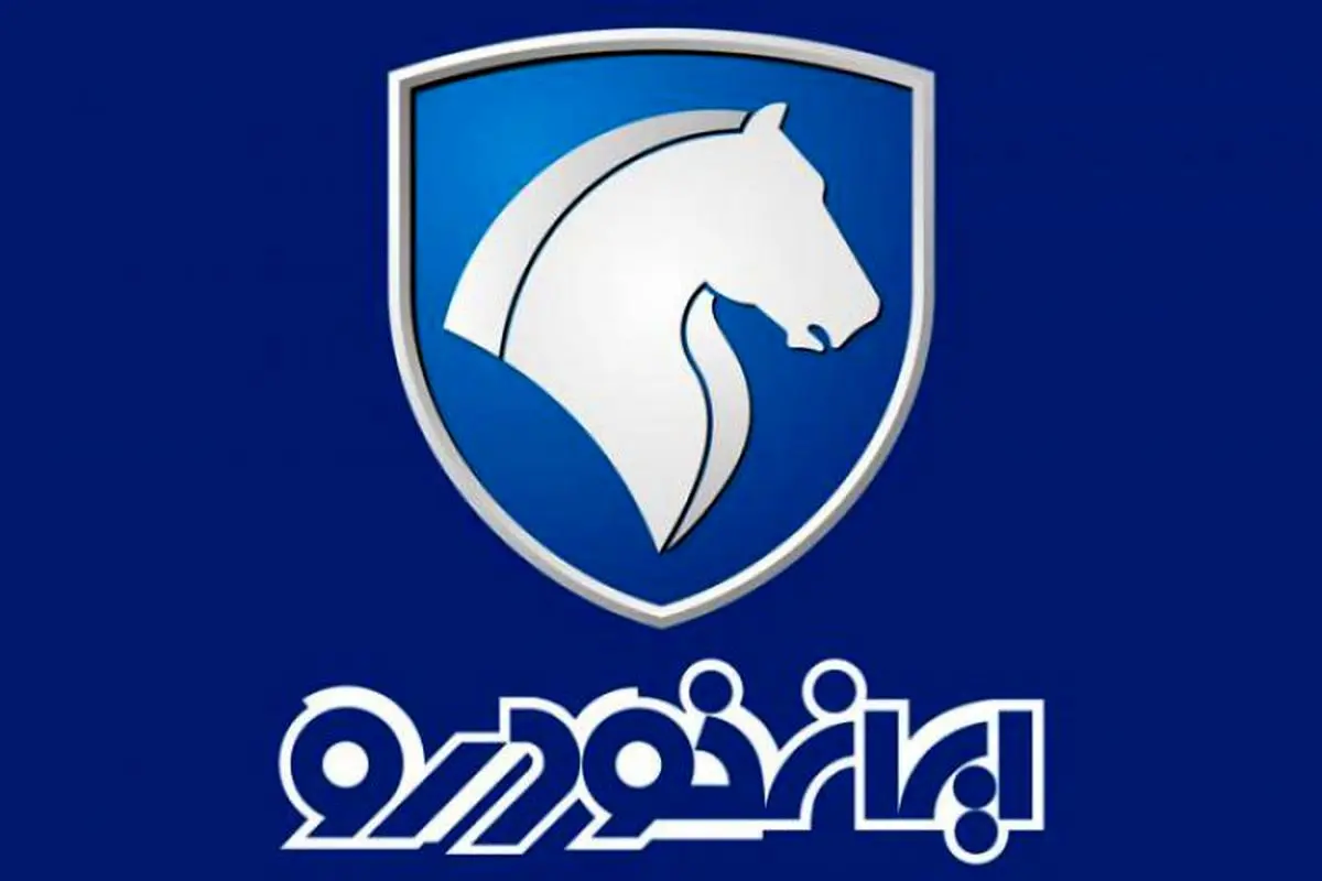 یا ارز ۴۰تومانی بدهید؛ یا خودروها را با ارز ۷۰ تومانی قیمتگذاری کنید