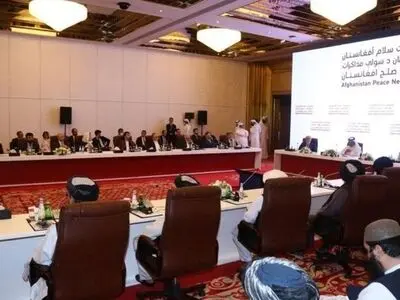 پایان مذاکرات صلح افغانستان در دوحه
