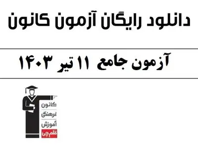asdasd