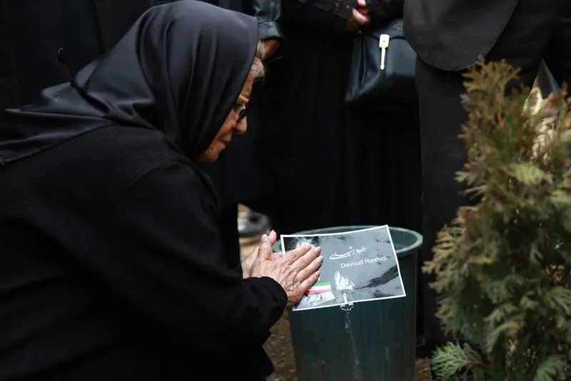 گالری