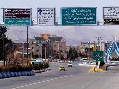 تفرش ظرفیت بسیار مناسبی برای توسعه گردشگری دارد / در گام نخست باید عقب‌ماندگی‌های گردشگری تفرش جبران شود