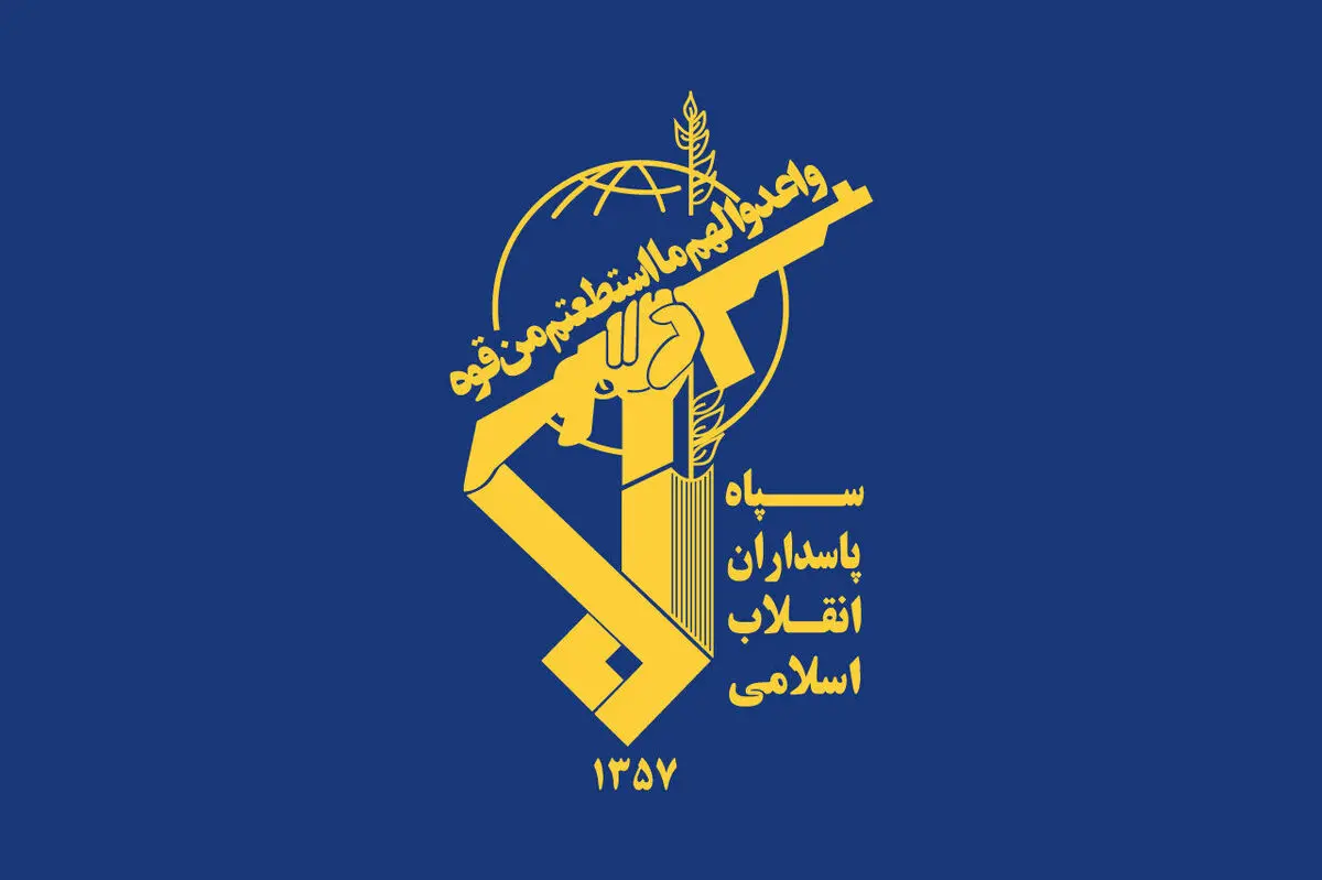 انهدام شبکه سازمان‌یافته عناصر بهائی صهیونیستی توسط سازمان اطلاعات سپاه کرمان