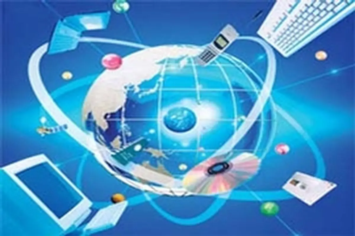 عرضه اپلیکیشن‌های تولیدی با نام شهروندان