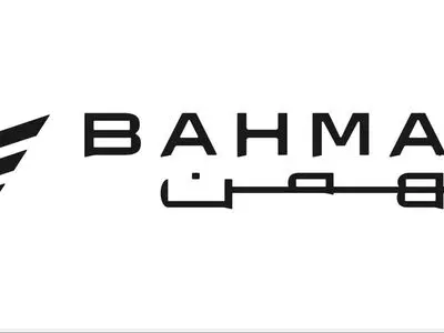 بهمن، ستاره‌‌های خدمات فروش را درو کرد
