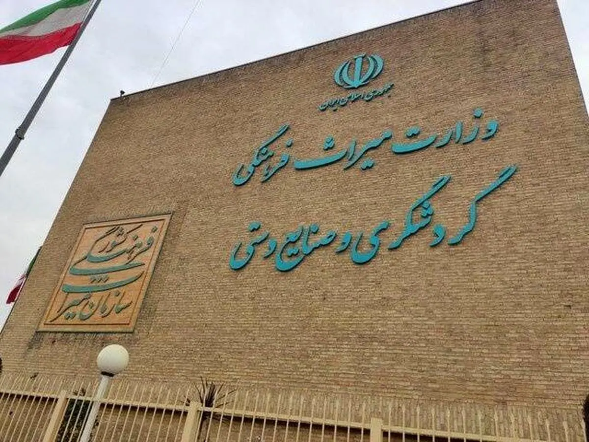 یک‌صدایی در سطوح عالی کشور، نشانه بلوغ حکمرانی و اقتدار ملی است/ سرمایه راهبردی ایران در عبور از شرایط خطیر