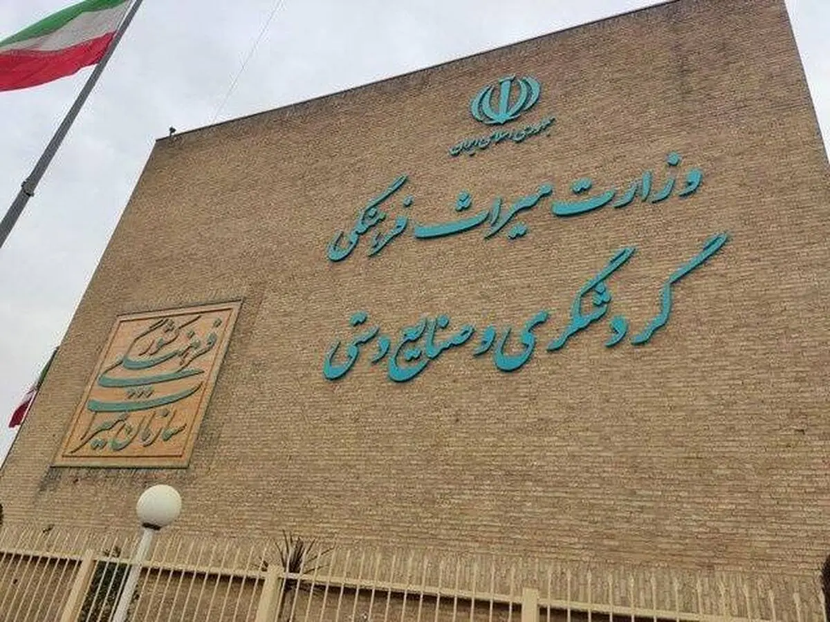 یک‌صدایی در سطوح عالی کشور، نشانه بلوغ حکمرانی و اقتدار ملی است/ سرمایه راهبردی ایران در عبور از شرایط خطیر