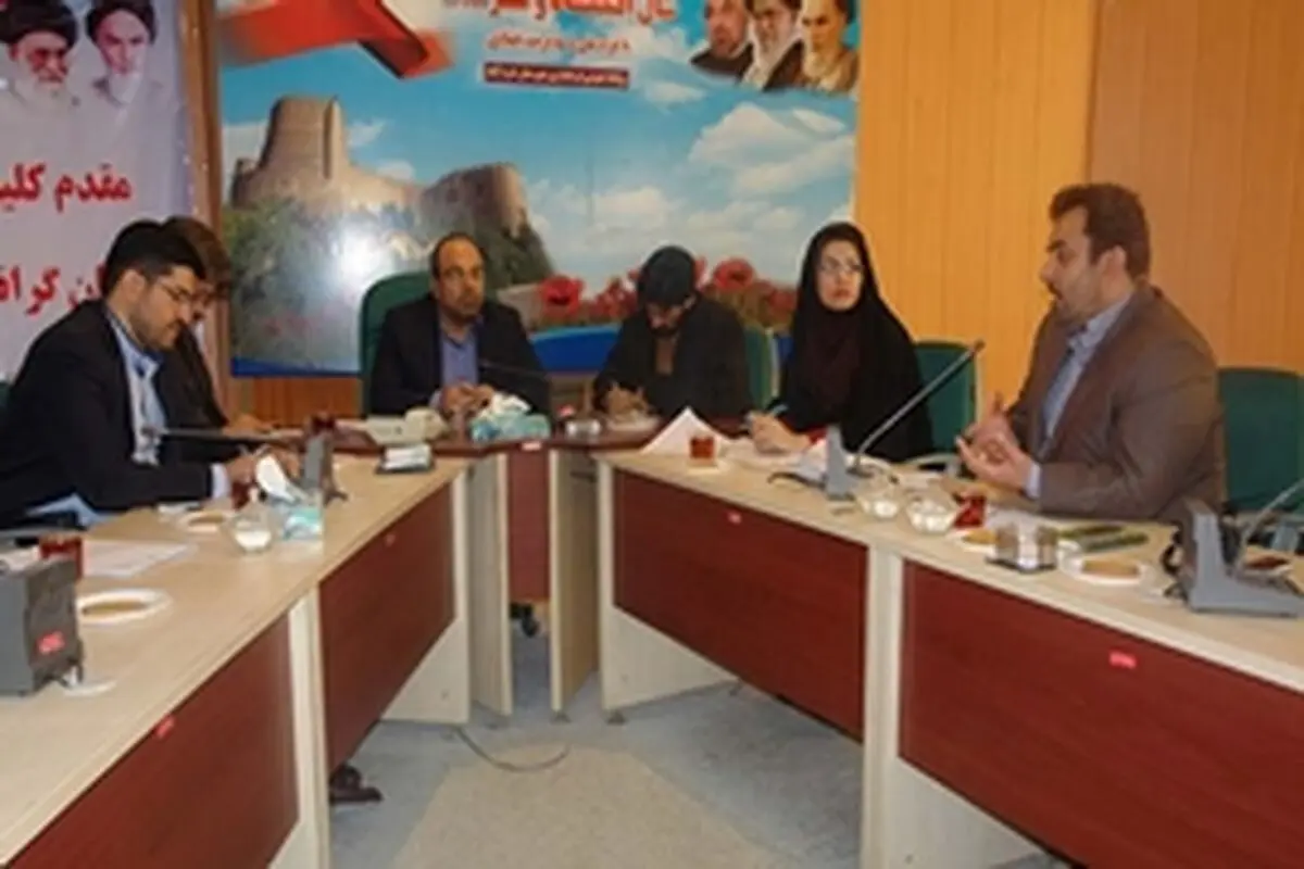 فرهنگ سازی در بهداشت شهری اعمال شود
