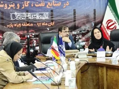 کارگاه آموزشی مشاوره زیست محیطی آغاز به کار کرد