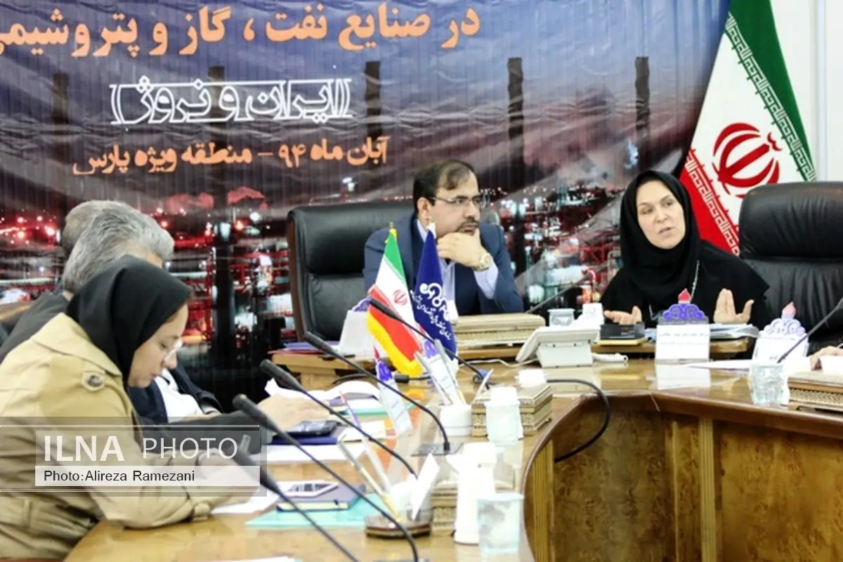کارگاه آموزشی مشاوره زیست محیطی آغاز به کار کرد