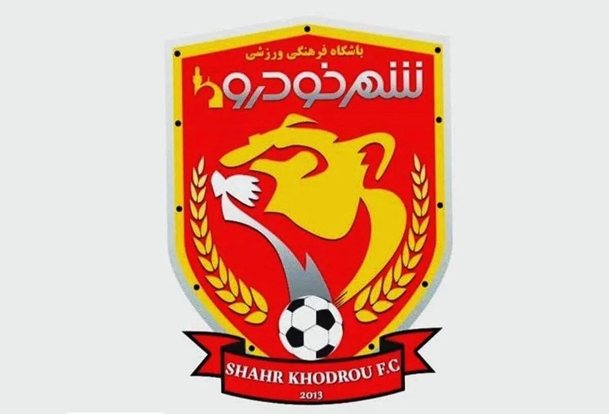 بازیکن شهرخودرو درگذشت