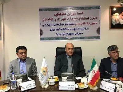 شتاب در پرداخت مطالبات سازمان تامین اجتماعی از سوی دولت ضروری است/ باید از ایجاد مشکل در صندوق بازنشستگی جلوگیری کرد