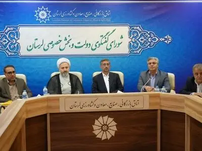 توسعه در استان با حضور قوی بخش خصوصی رقم خواهد خورد