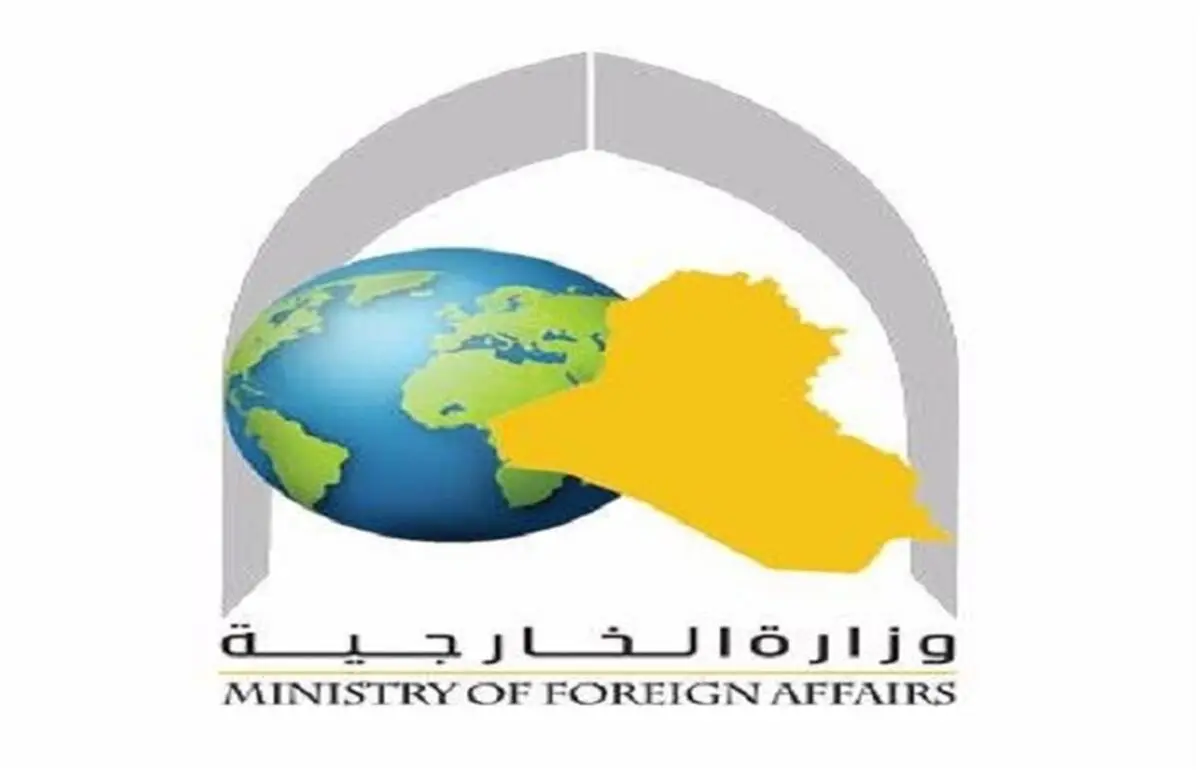 واکنش وزارت خارجه عراق به تعطیلی کنسولگری آمریکا در بصره