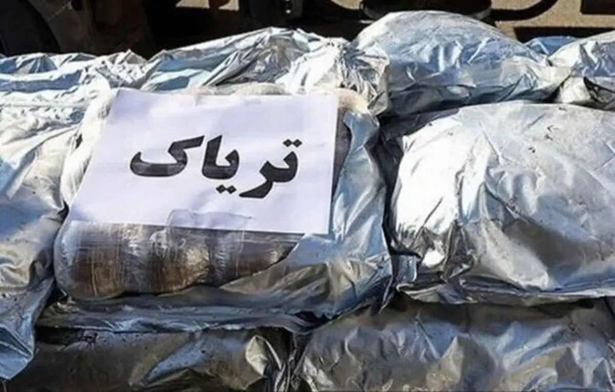 کشف ۳۱ کیلو گرم تریاک در کرمانشاه