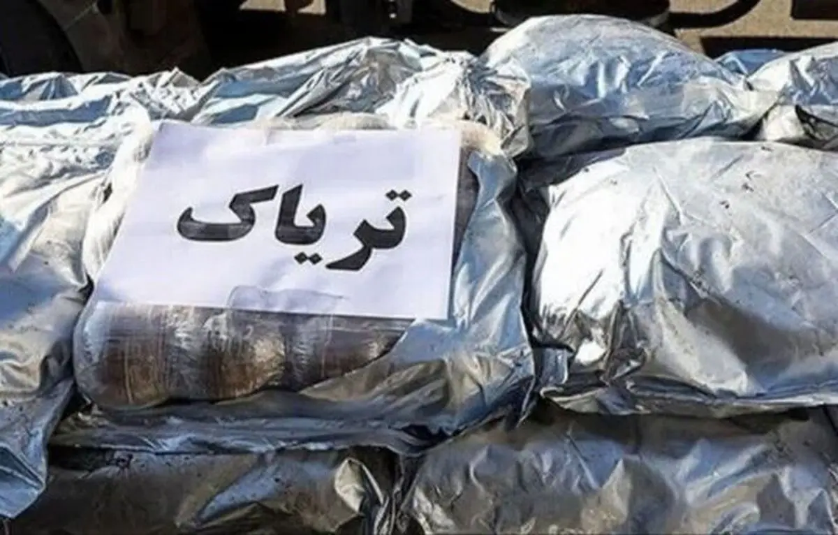 کشف ۳۱ کیلو گرم تریاک در کرمانشاه