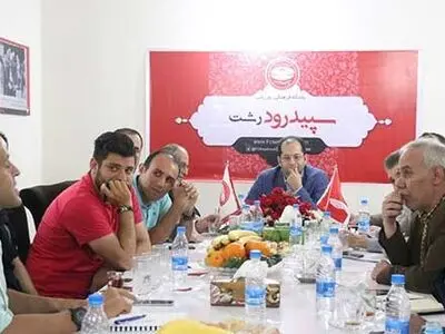 اطلاعیه باشگاه سپیدرود در مورد جلسه با کریمی 