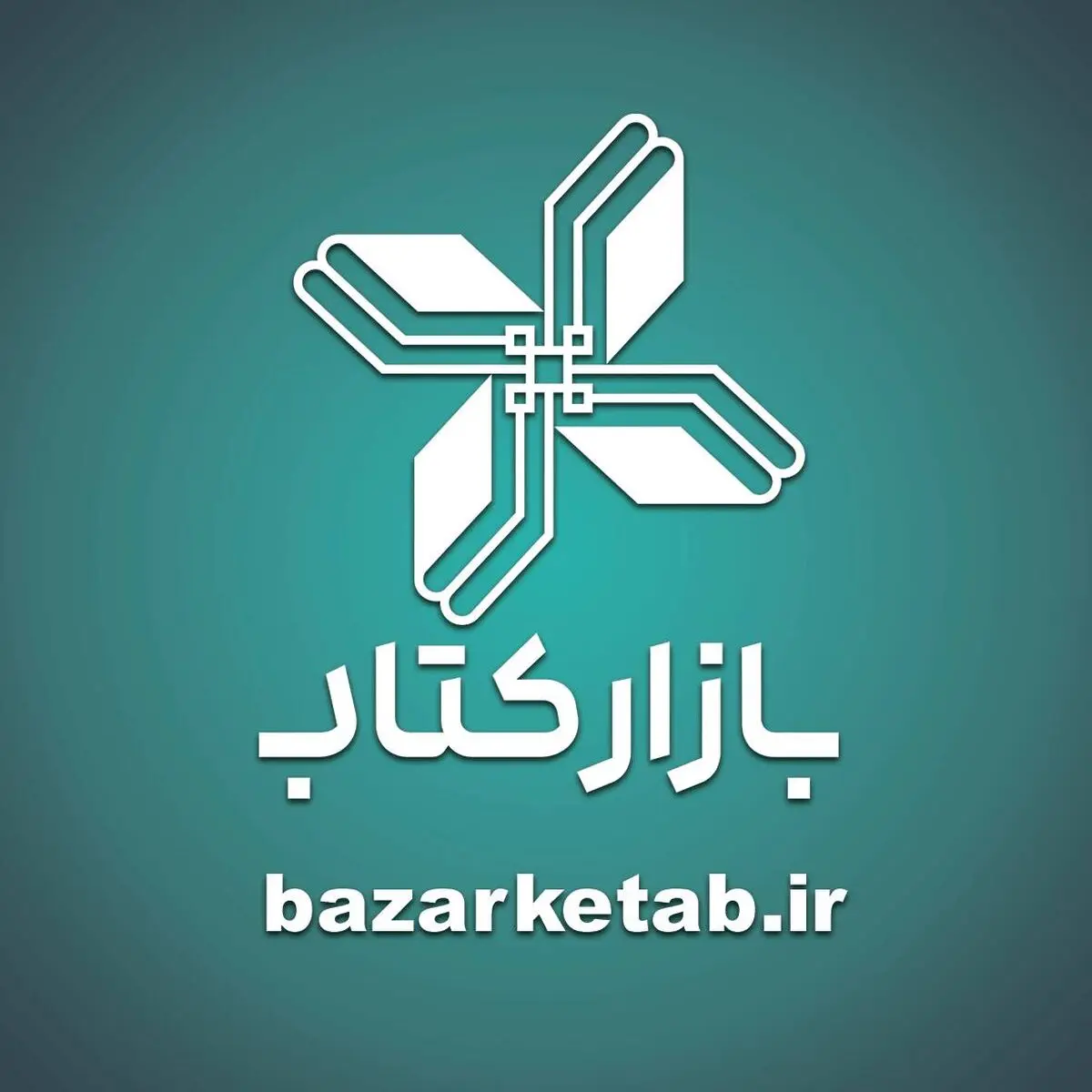 برگزاری طرح پاییزه کتاب همزمان با هفته کتاب سی‌وسوم

