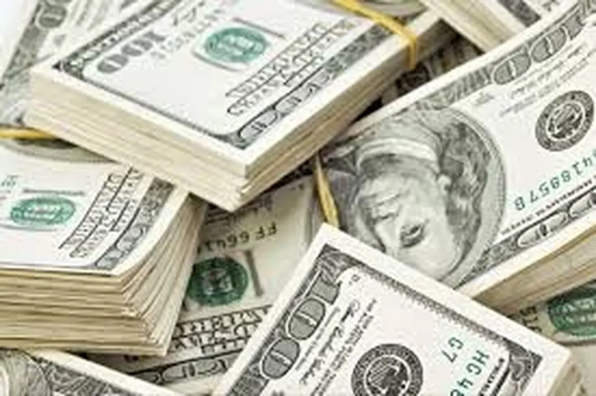 نرخ انوع ارز رسمی
