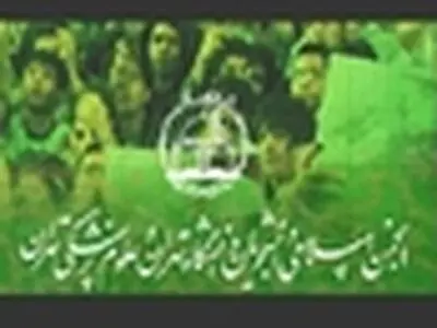 وزیر علوم پیگیر اخراج اساتید از دانشگاه ها شود