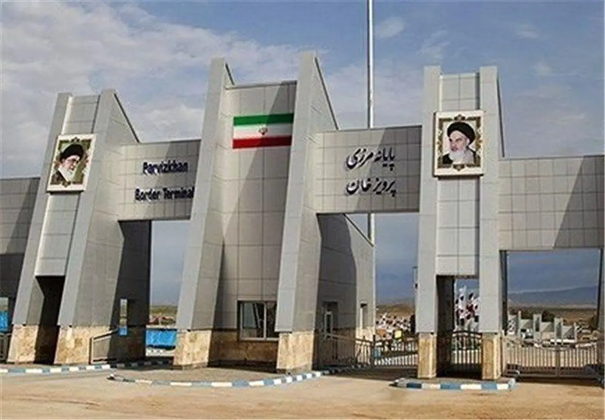 فعالیت تجاری مرز پرویز خان پس از یک روز توقف  از سر گرفته شد