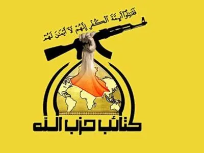 شهادت ۲ فرمانده کتائب حزب‌الله عراق در حمله پهپادی در بغداد