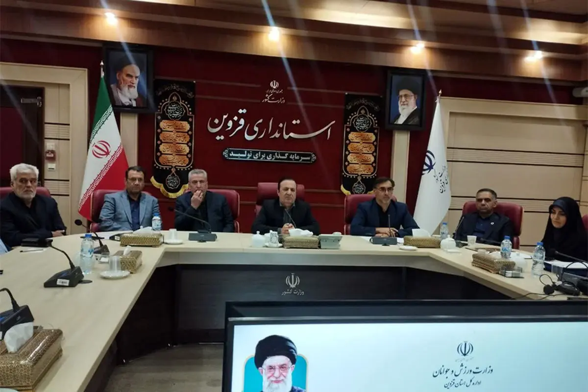 پارکهای قزوین محور ورزشهای همگانی باشد