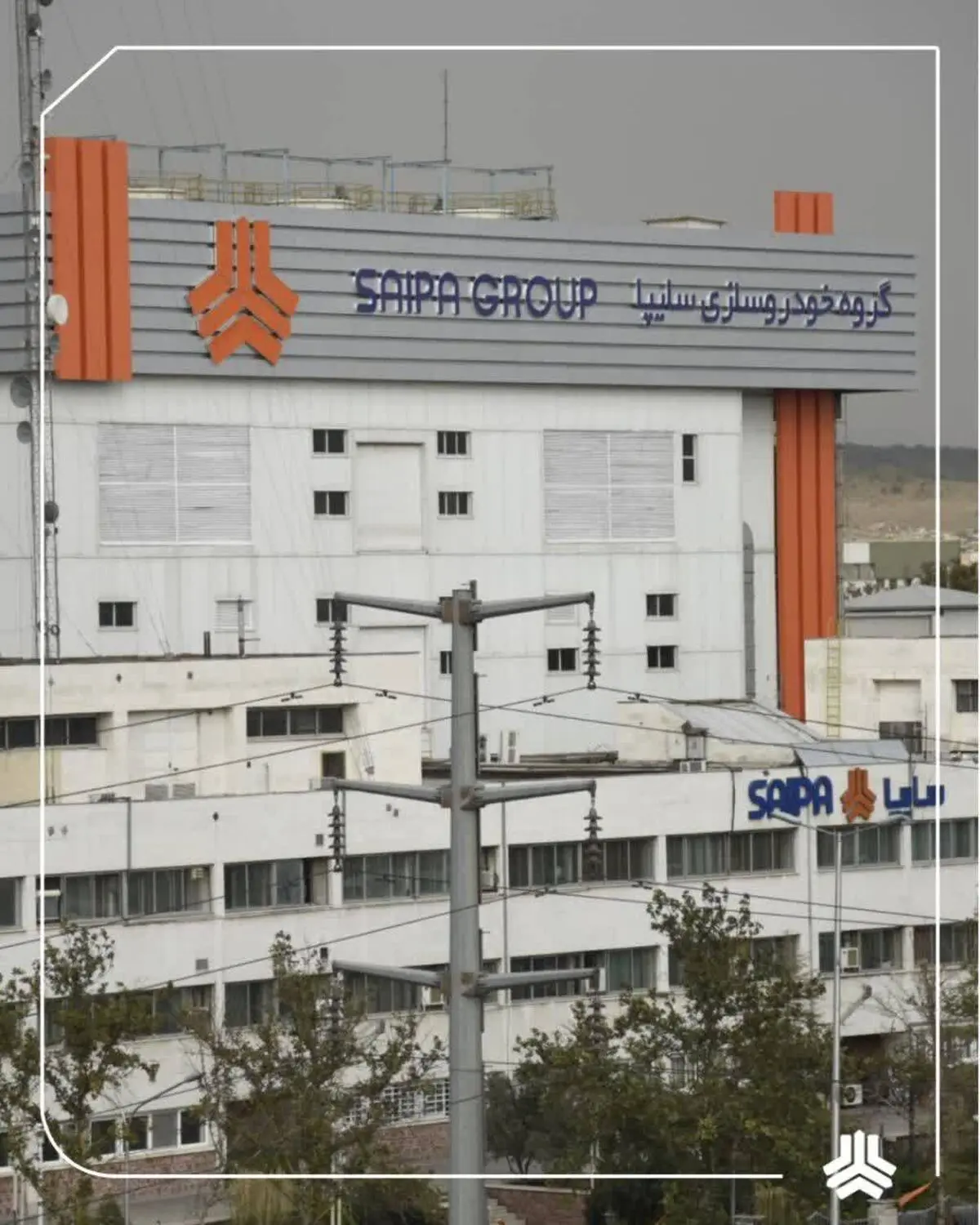 فعالیت شرکت سایپا از فردا آغاز می‌شود