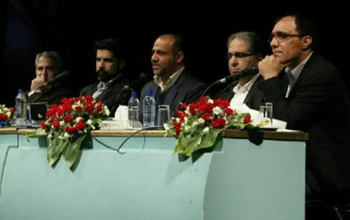 ایران فقط تهران نیست
