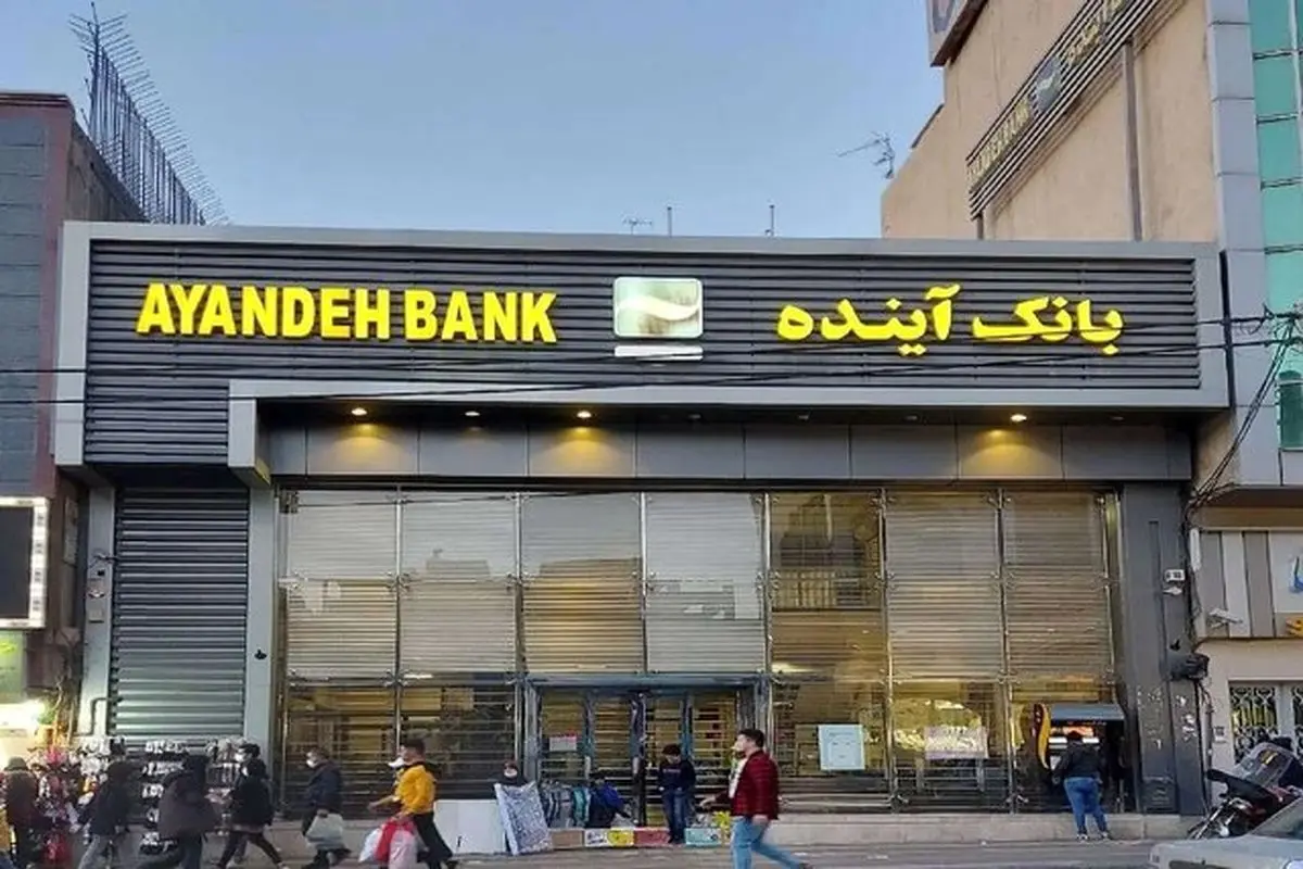 از وزیر اقتصاد درباره بانک آینده سوال می‌کنیم/ آنقدر صفرهای این قضیه زیاد است که نمی‌توانم بشمارم