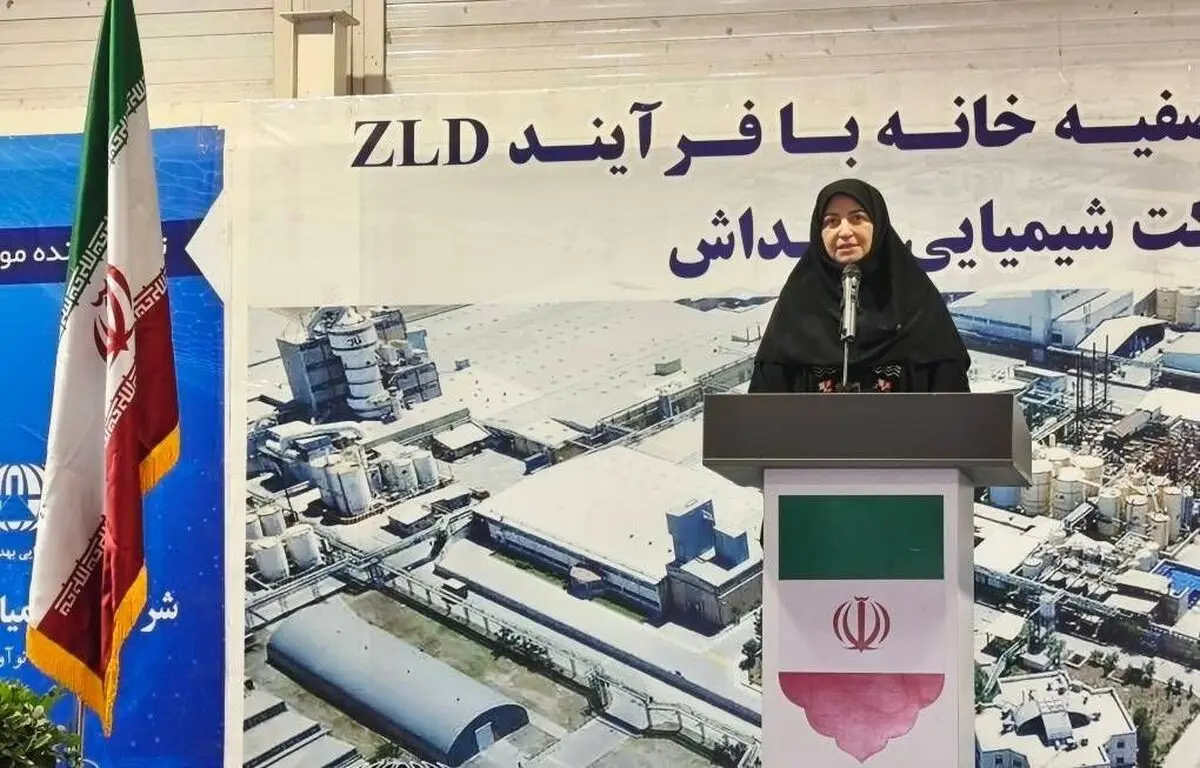 لزوم حمایت از پروژه‌های دارای رویکرد محیط زیستی