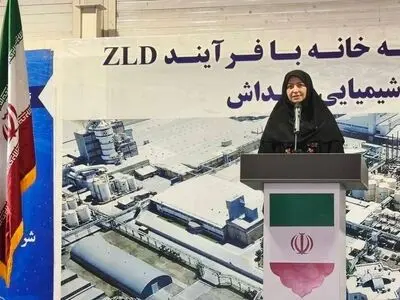 لزوم حمایت از پروژه‌های دارای رویکرد محیط زیستی