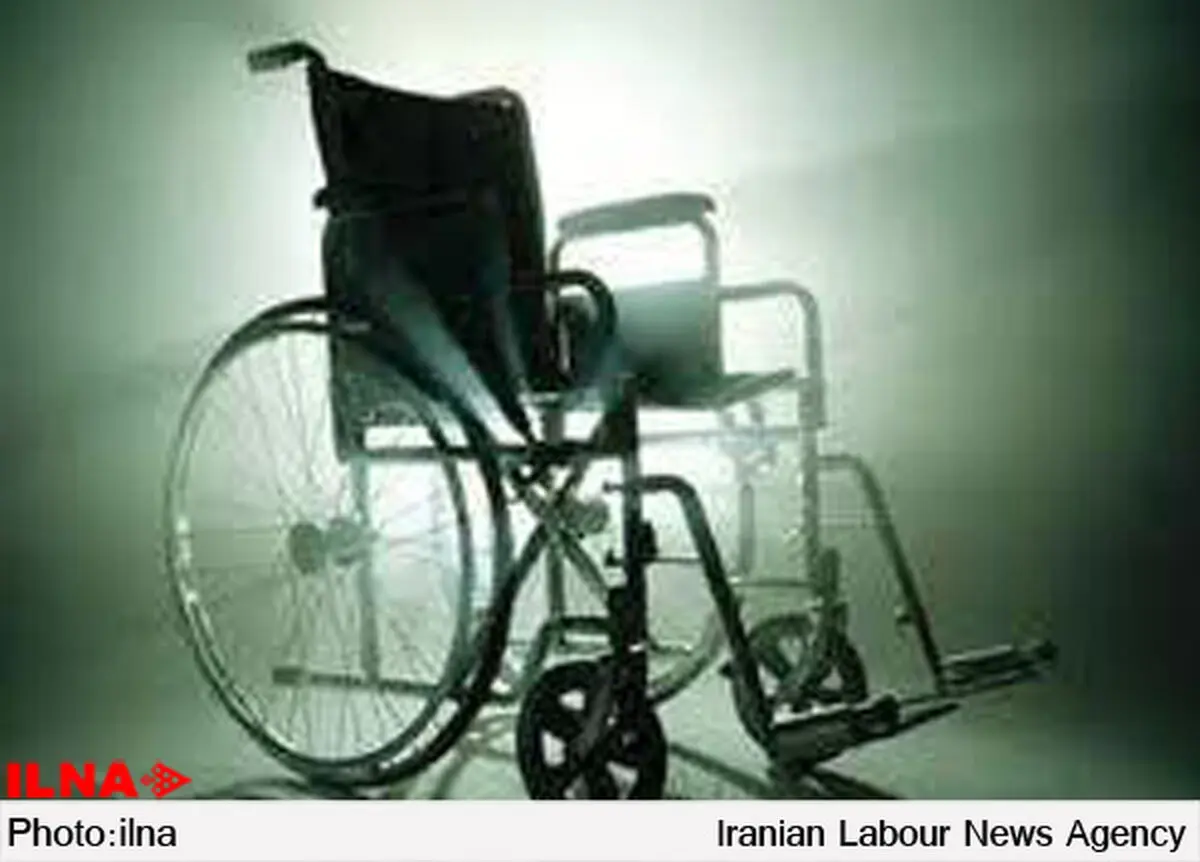 مناسب‌سازی تاسیسات گردشگری برای معلولان