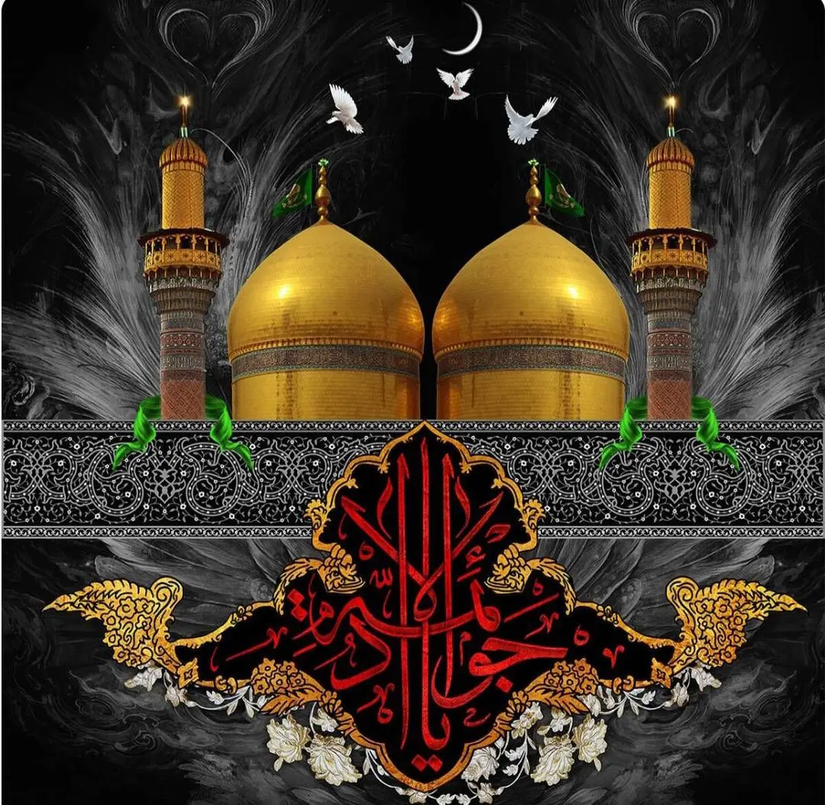سبک زندگی امام جواد (ع) در رادیو