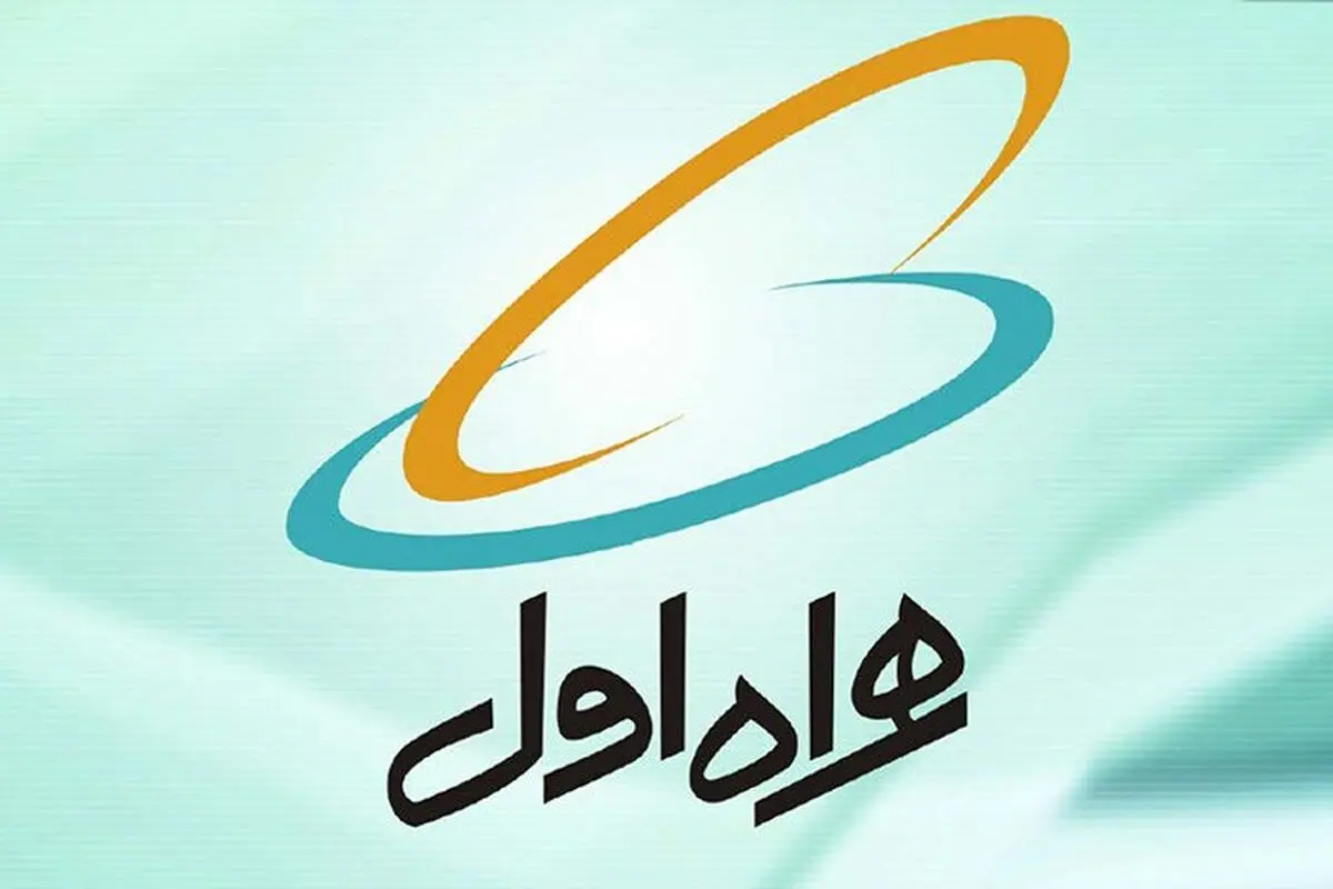 اگر علاقه‌مند به سیم‌کارت دائمی با طرح‌های تشویقی خاص هستید، این گزارش را بخوانید