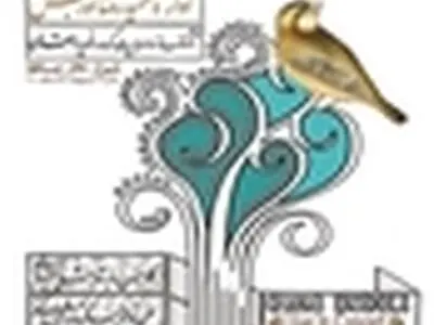 فروش بلیت کنسرت گروه قمر آغاز شد