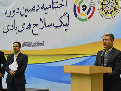 اهدای جایزه گلخندان در اختتامیه لیگ برتر تیراندازی
