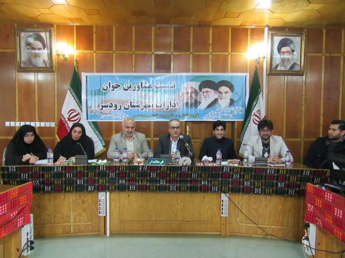ضرورت باورپذیری نسل جوان در شرایط کنونی جامعه 