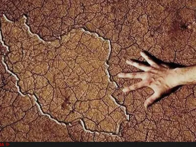 جنگ بعدی جنگ آب خواهد بود