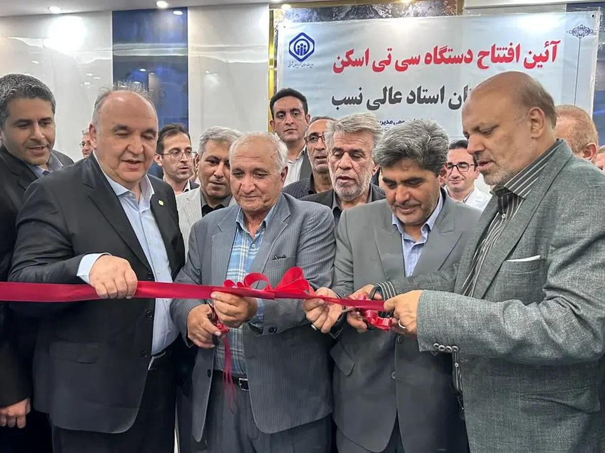 لزوم بهبود خدمات درمانی در تامین اجتماعی/ دولت بدهی خود را بپردازد