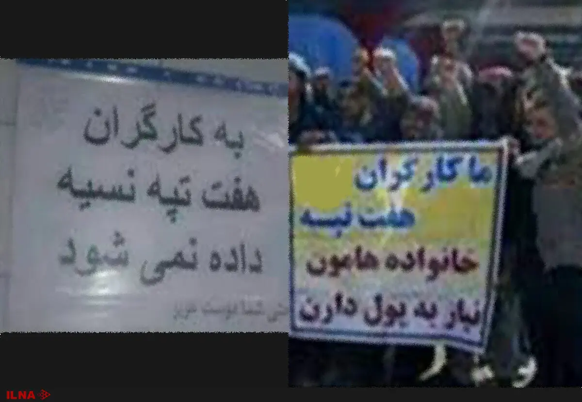 دهمین روز از تجمع کارگران نیشکر هفت‌تپه/مغازه‌داران دیگر به ما نسیه نمی‌دهند