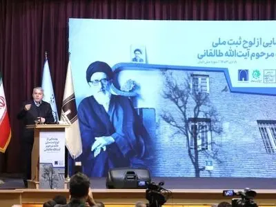 خانه آیت‌الله طالقانی خود روایتگر است/ طالقانی روح زمانه ما بود 