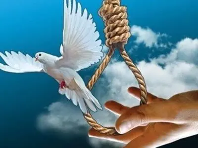 بخشش یک محکوم به قصاص در آستانه اجرای حکم
