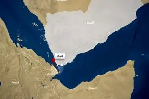 وقوع حادثه دریایی جدید در نزدیکی سواحل یمن
