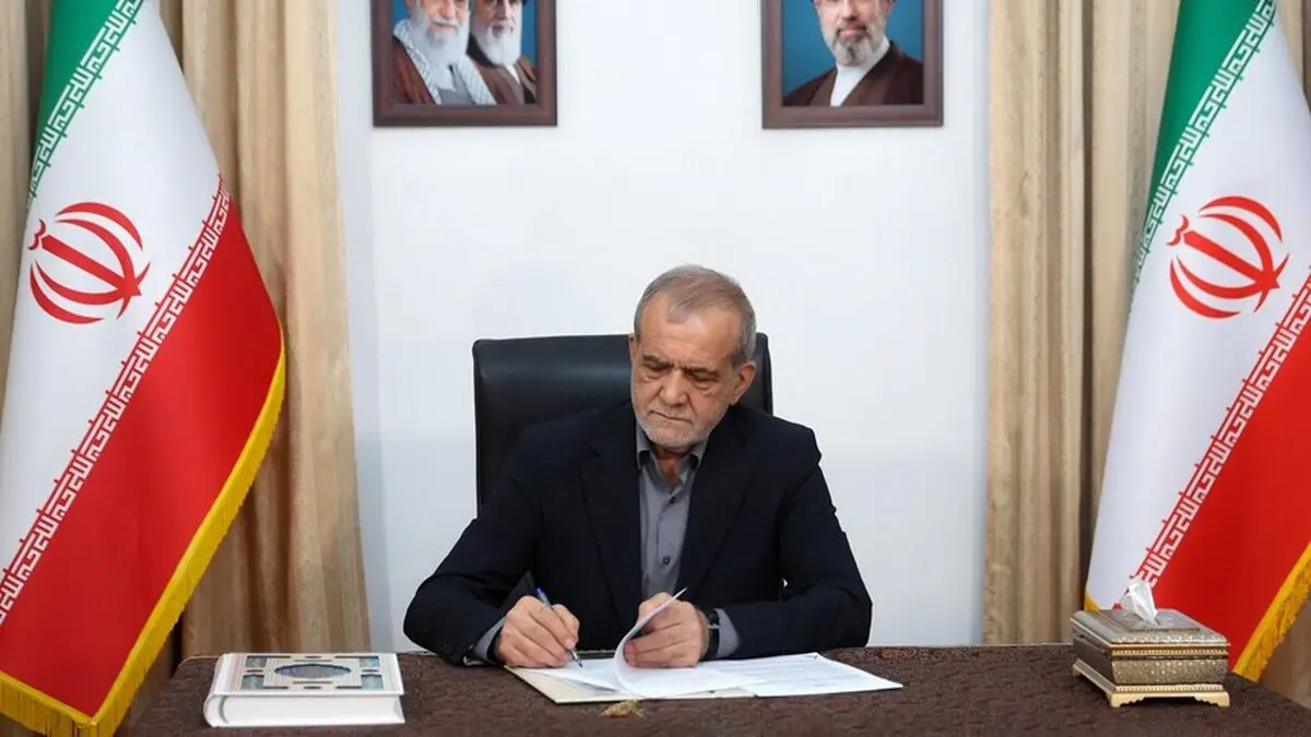 احتمال سفر پزشکیان به پاکستان