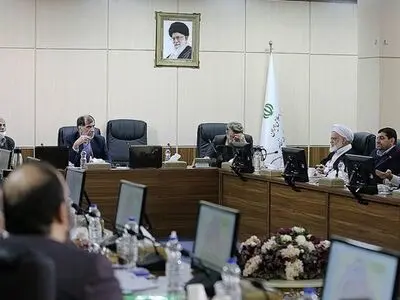 برگزاری دومین جلسه بررسی گزارش نظارت بر اجرای «سیاست‌های کلی اقتصاد مقاومتی» 
