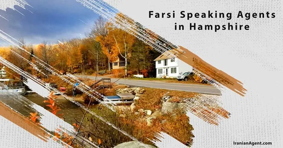 Persian Agents in New Hampshire