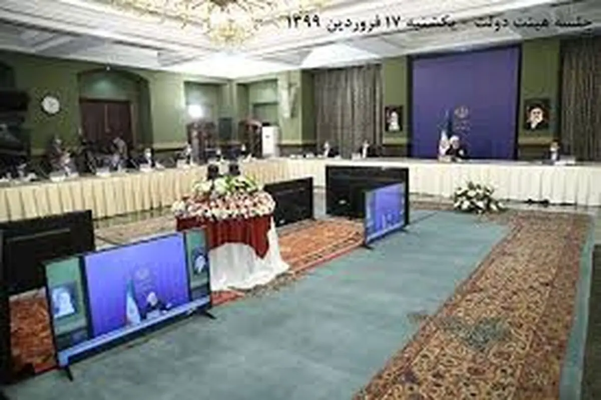 برنامه اجرایی طرح جامع انرژی کشور در هیئت دولت تصویب شد