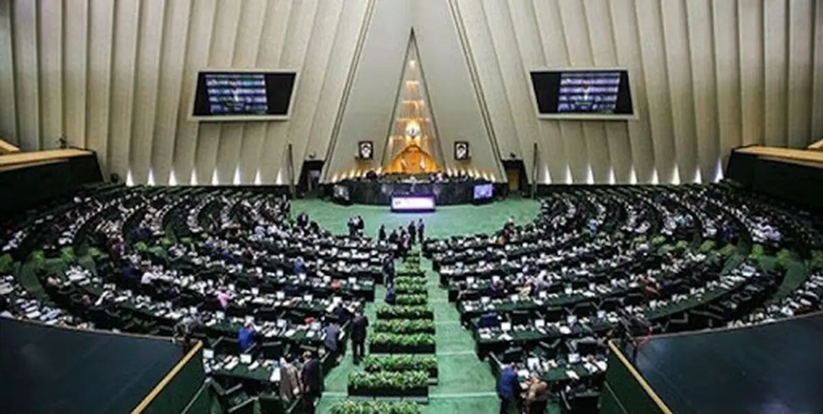 تحقیق و تفحص مجلس یک فرصت مناسب برای فولاد مبارکه است/ فولاد مبارکه نباید از طرح تحقیق و تفحص نگران باشد